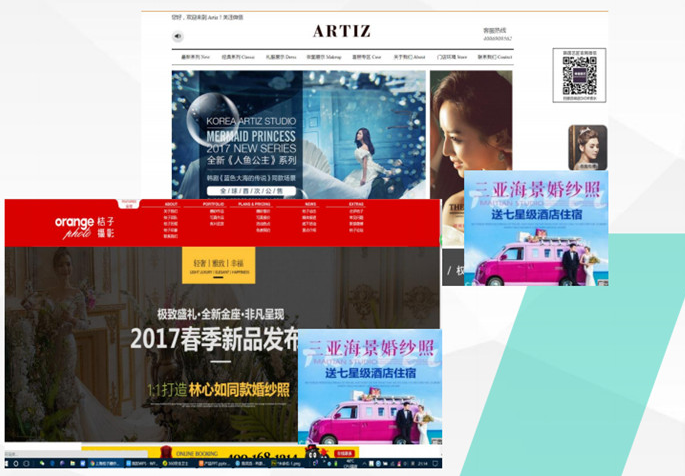 电信弹窗-2.png